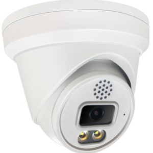 LMS Vision Dome – Diskrete Hochleistungsüberwachung